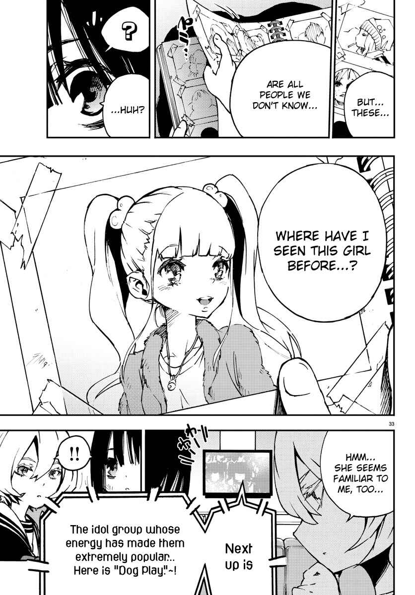 Magical Girl Site Chapter 6 - Page 33