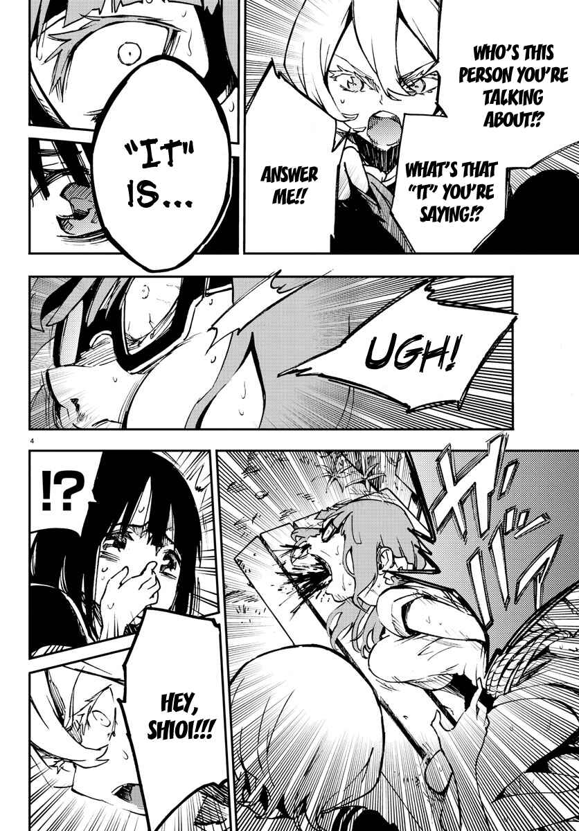 Magical Girl Site Chapter 6 - Page 4