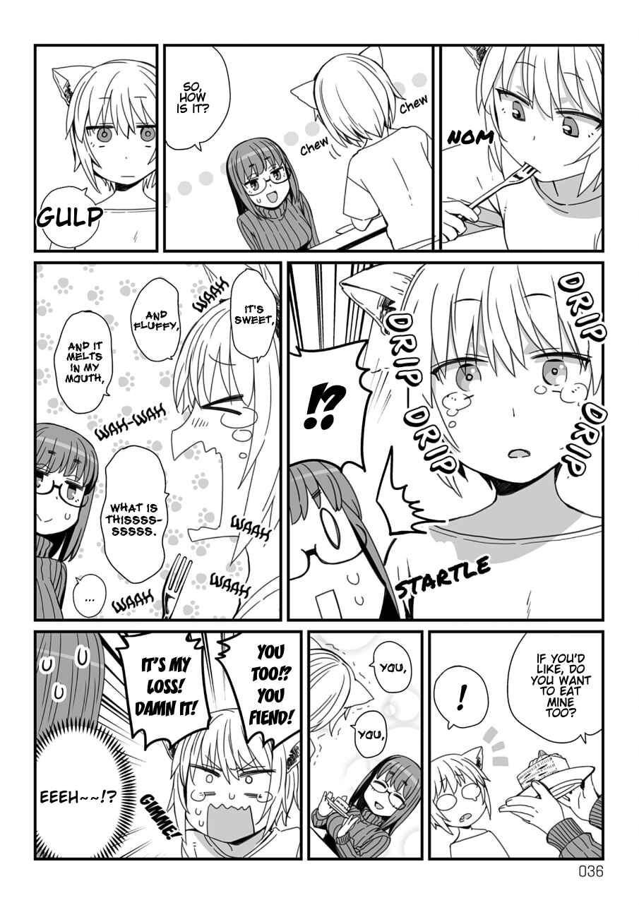 Vierca-san VS Chapter 14 - Page 2