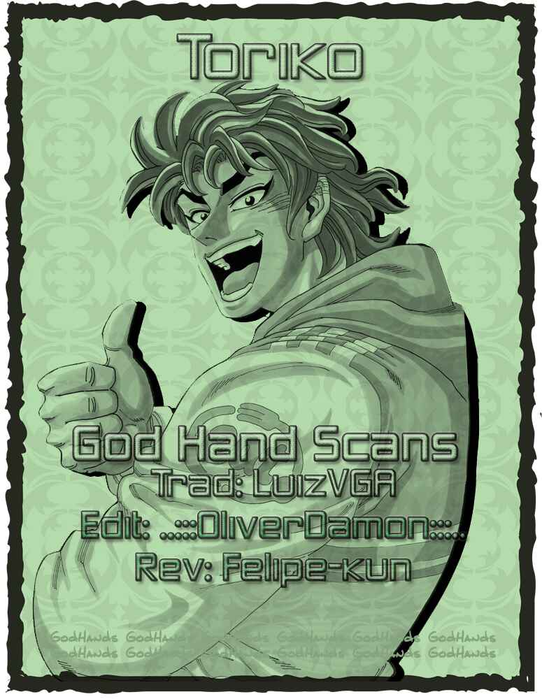 TORIKO Chapter 126 - Page 1