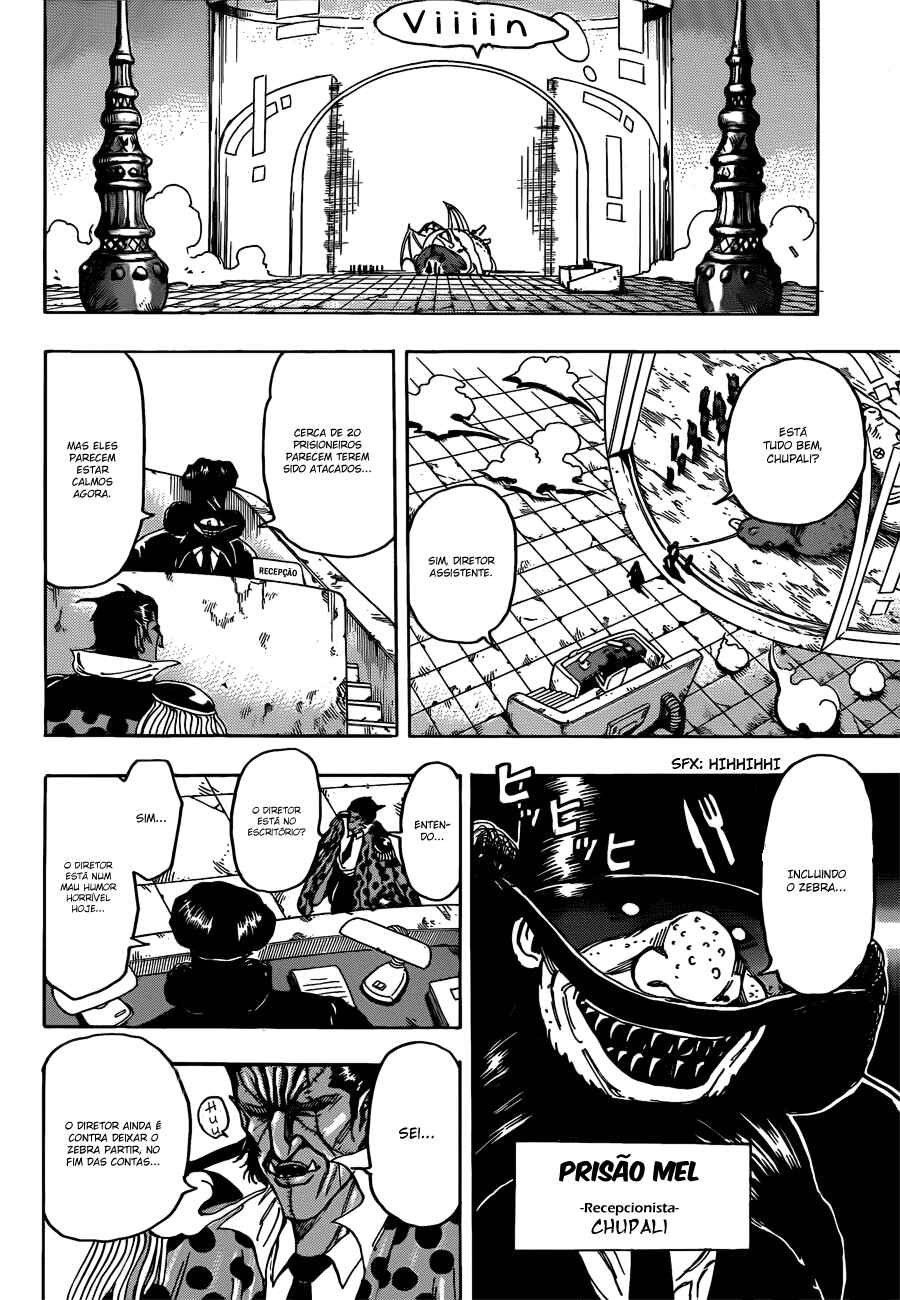 TORIKO Chapter 126 - Page 12
