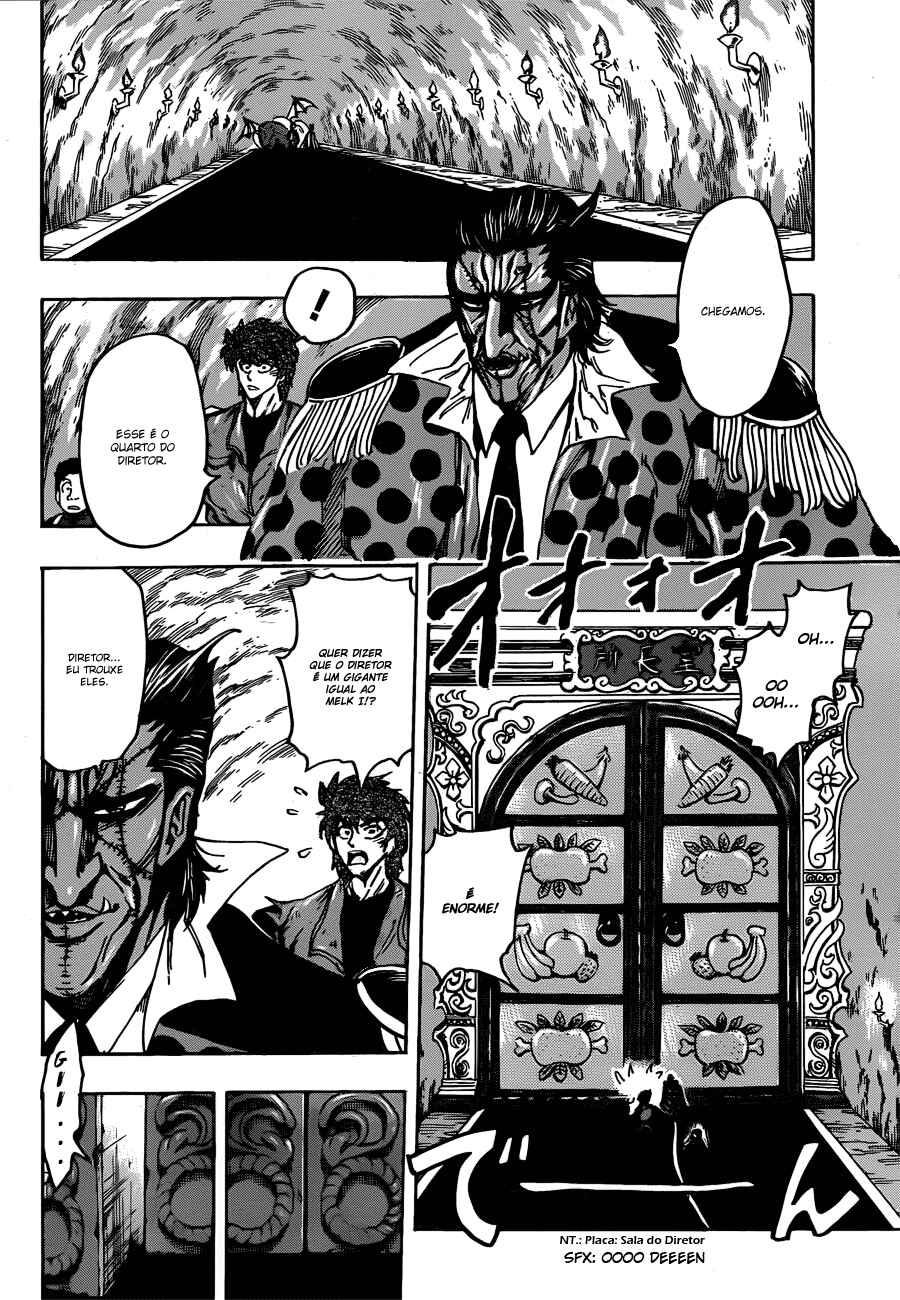 TORIKO Chapter 126 - Page 18