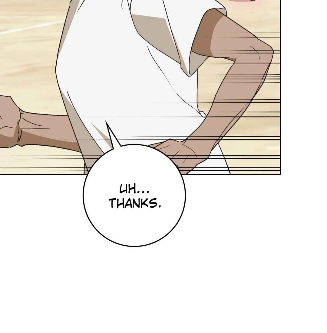 [2♡♡8 Youth] Unrequited Love Defense Chapter 3 - Page 3