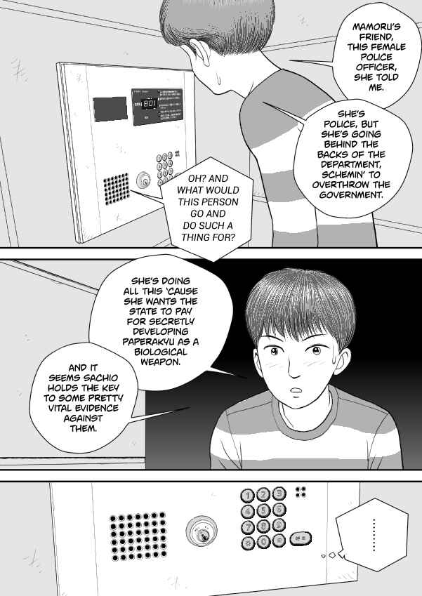 Paperakyu Chapter 76 - Page 12