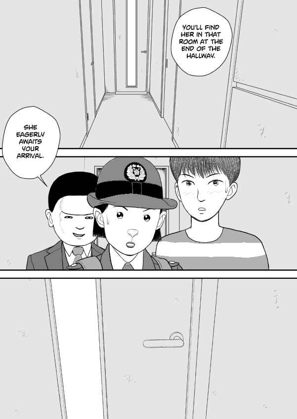 Paperakyu Chapter 76 - Page 21