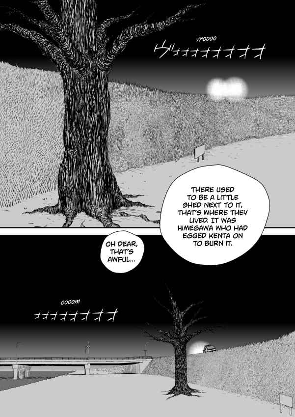Paperakyu Chapter 76 - Page 5