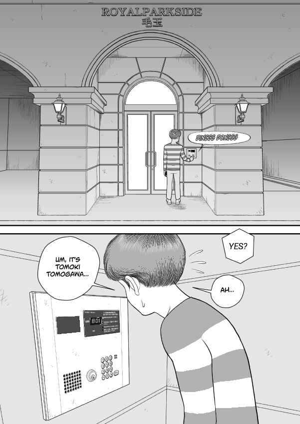 Paperakyu Chapter 76 - Page 9