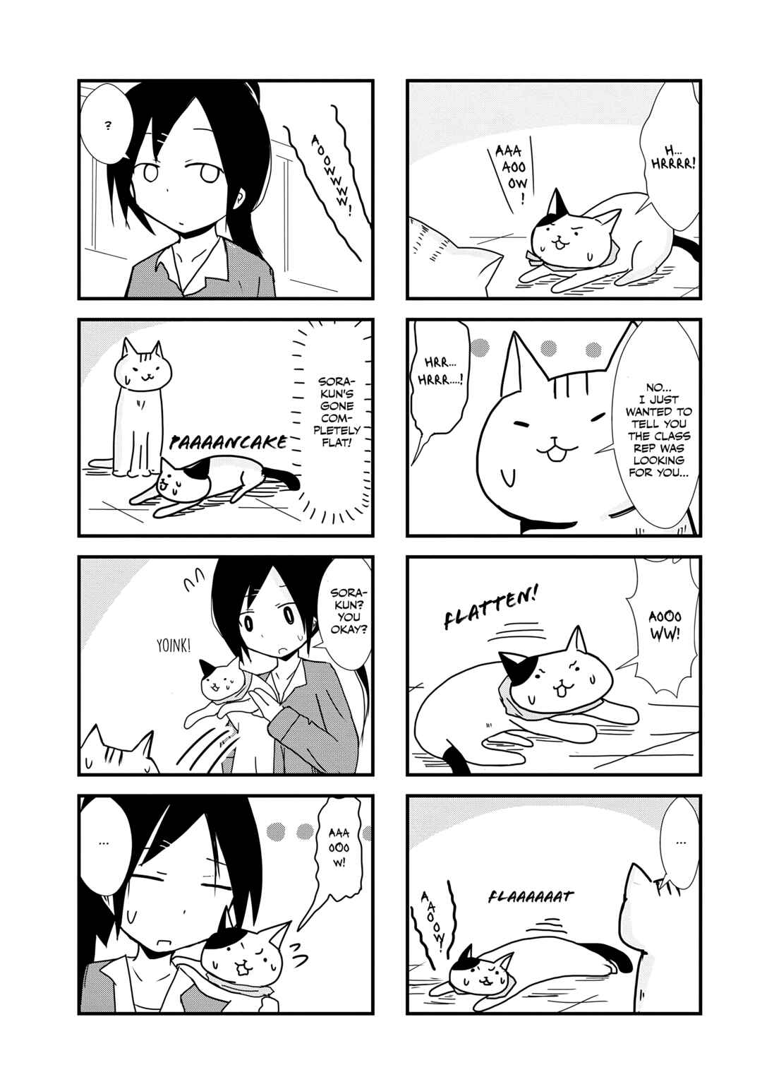2200 Nen Neko no Kuni Nippon Chapter 14 - Page 5