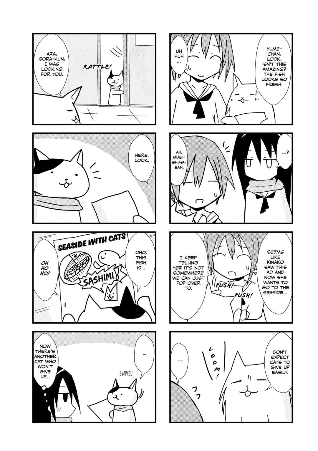 2200 Nen Neko no Kuni Nippon Chapter 14 - Page 7