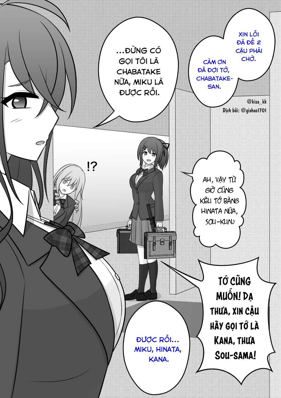 Danjo-hi 1:39 no Heikou Sekai wa Omoi no Hoka Futsuu Chapter 51 - Page 1