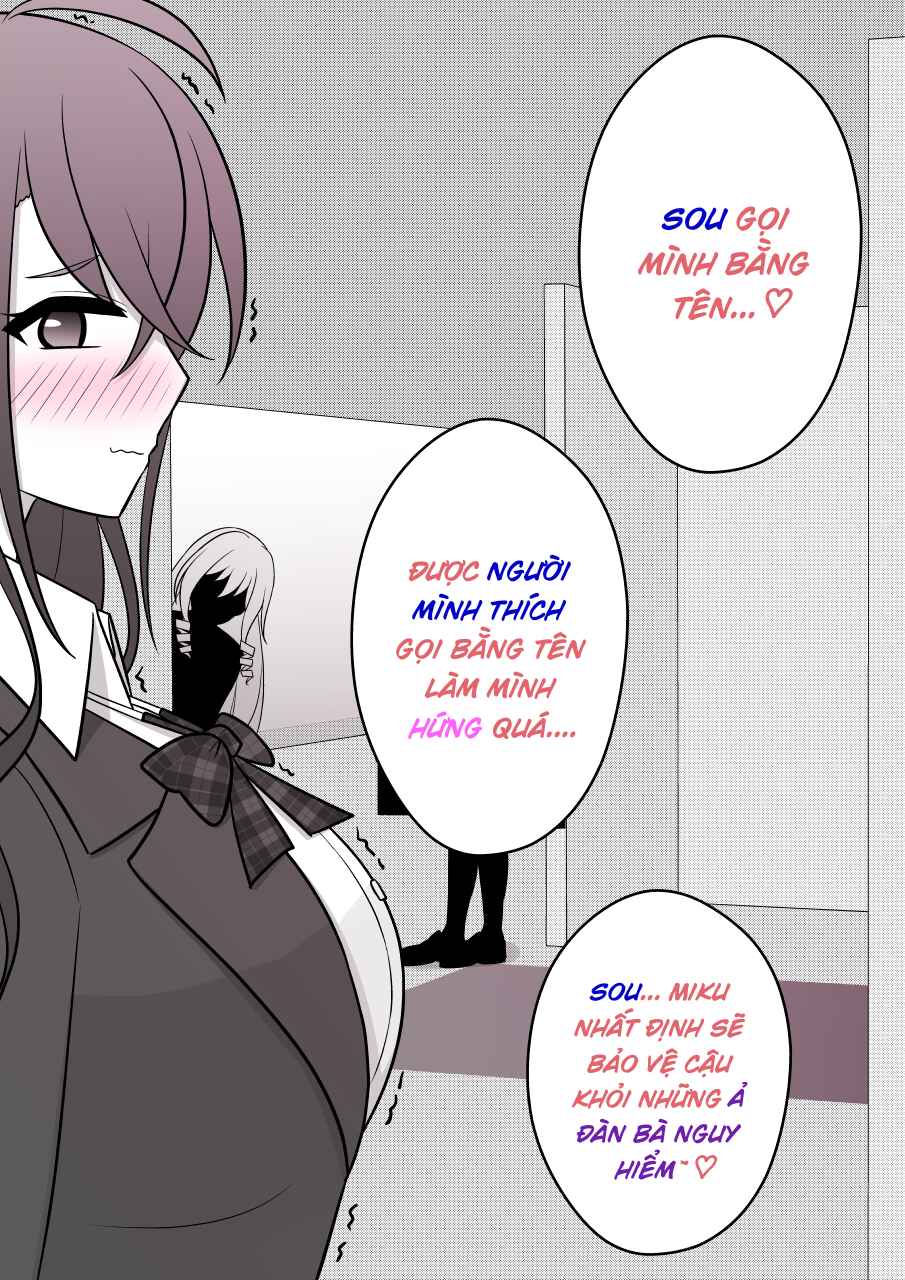 Danjo-hi 1:39 no Heikou Sekai wa Omoi no Hoka Futsuu Chapter 51 - Page 3