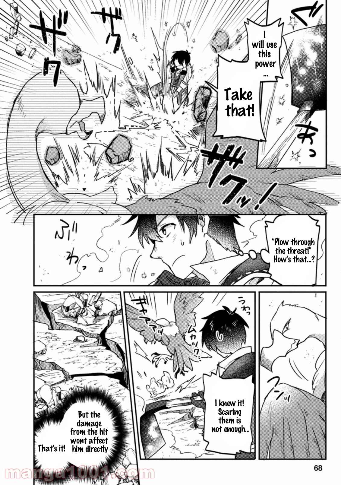 Kamigami no Kago de Seisan Kakumei ~Isekai no Katasumi de Mattari Slow Life Shi Tetara, Naze ka Tasaina Jinzai ga Atsumatte Saikyou Kokka ga Dekitemashita~ Chapter 3.1 - Page 3