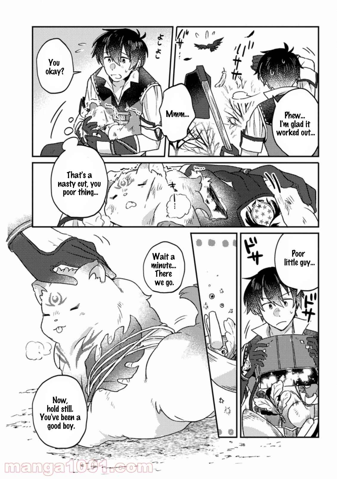 Kamigami no Kago de Seisan Kakumei ~Isekai no Katasumi de Mattari Slow Life Shi Tetara, Naze ka Tasaina Jinzai ga Atsumatte Saikyou Kokka ga Dekitemashita~ Chapter 3.1 - Page 5