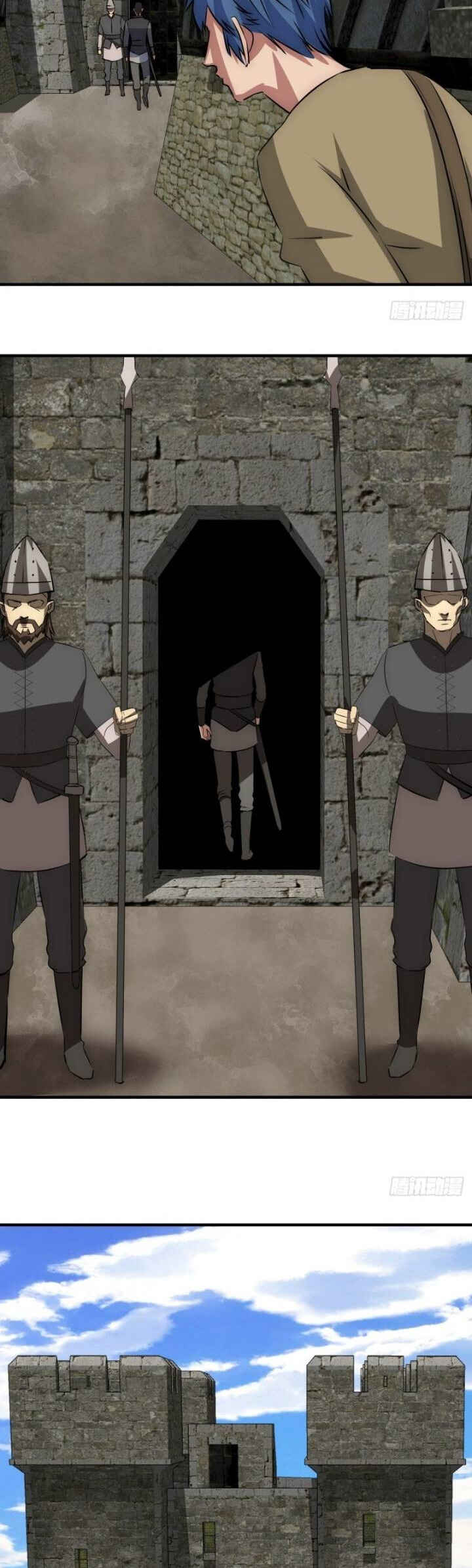 Límín Dìguó Chapter 15 - Page 15