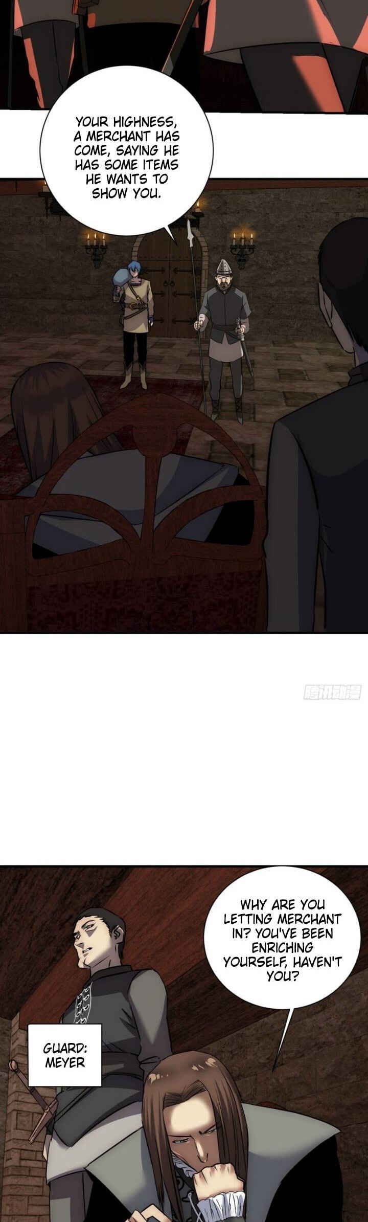 Límín Dìguó Chapter 15 - Page 17