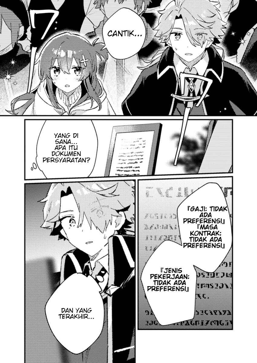 Isekai Shounin - Skill <Isekai Tokou> wo Kushi Shite, Yuuyuu Jiteki na Okanemochi Slow Life wo Okurimasu Chapter 10.3 - Page 1