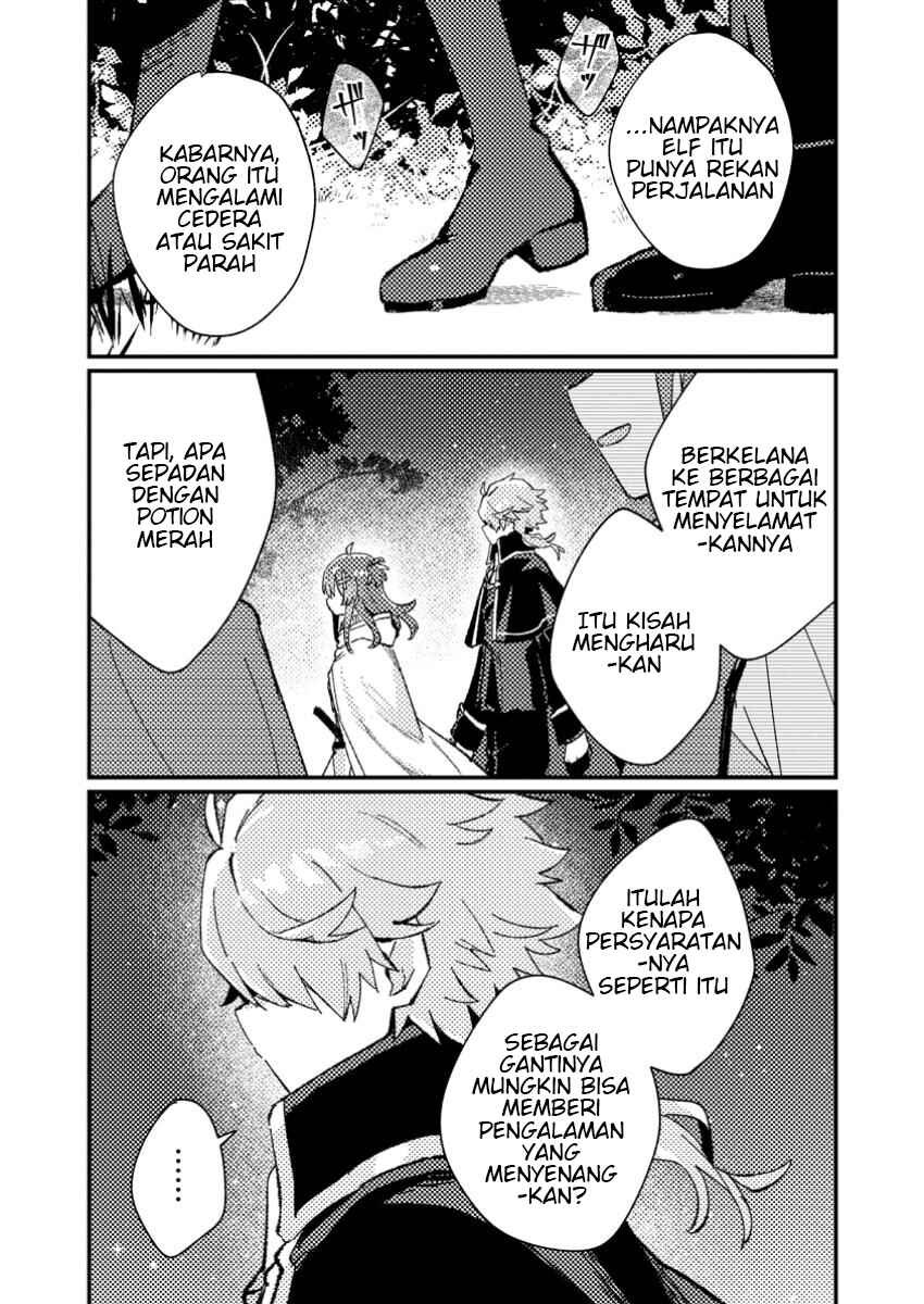 Isekai Shounin - Skill <Isekai Tokou> wo Kushi Shite, Yuuyuu Jiteki na Okanemochi Slow Life wo Okurimasu Chapter 10.3 - Page 3