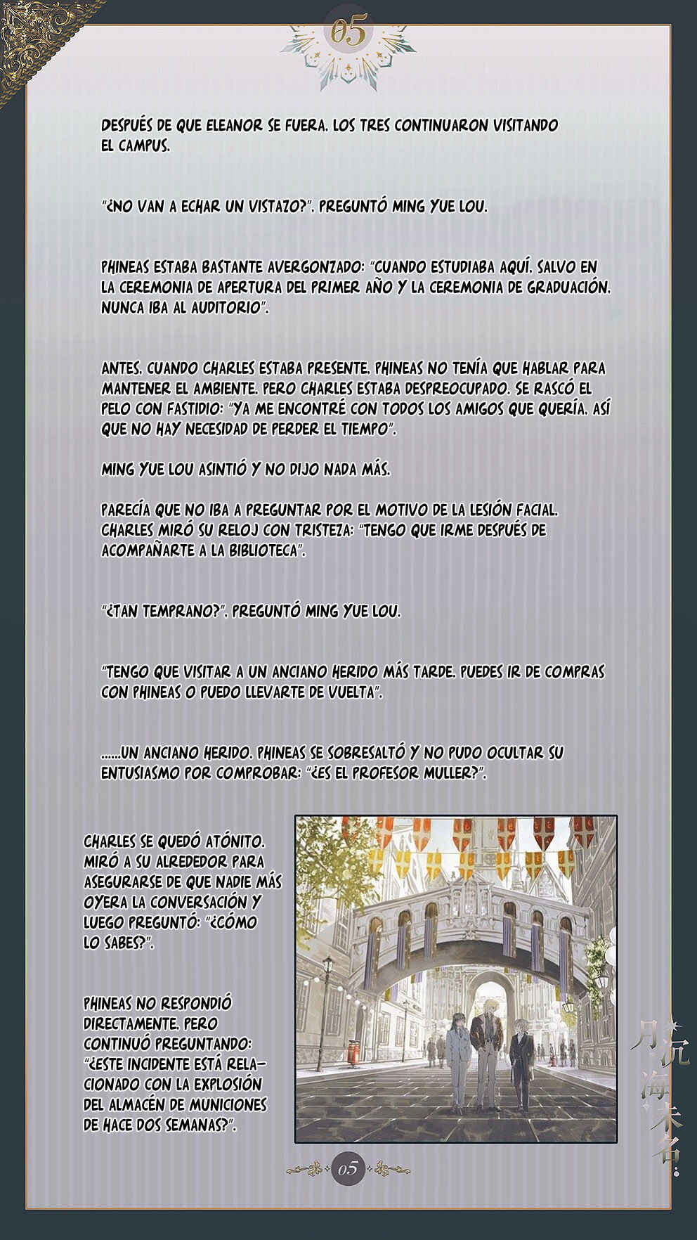 The Unnamed Sea Chapter 5 - Page 7
