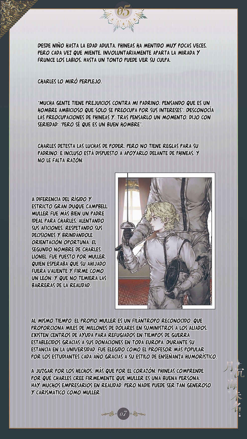 The Unnamed Sea Chapter 5 - Page 9