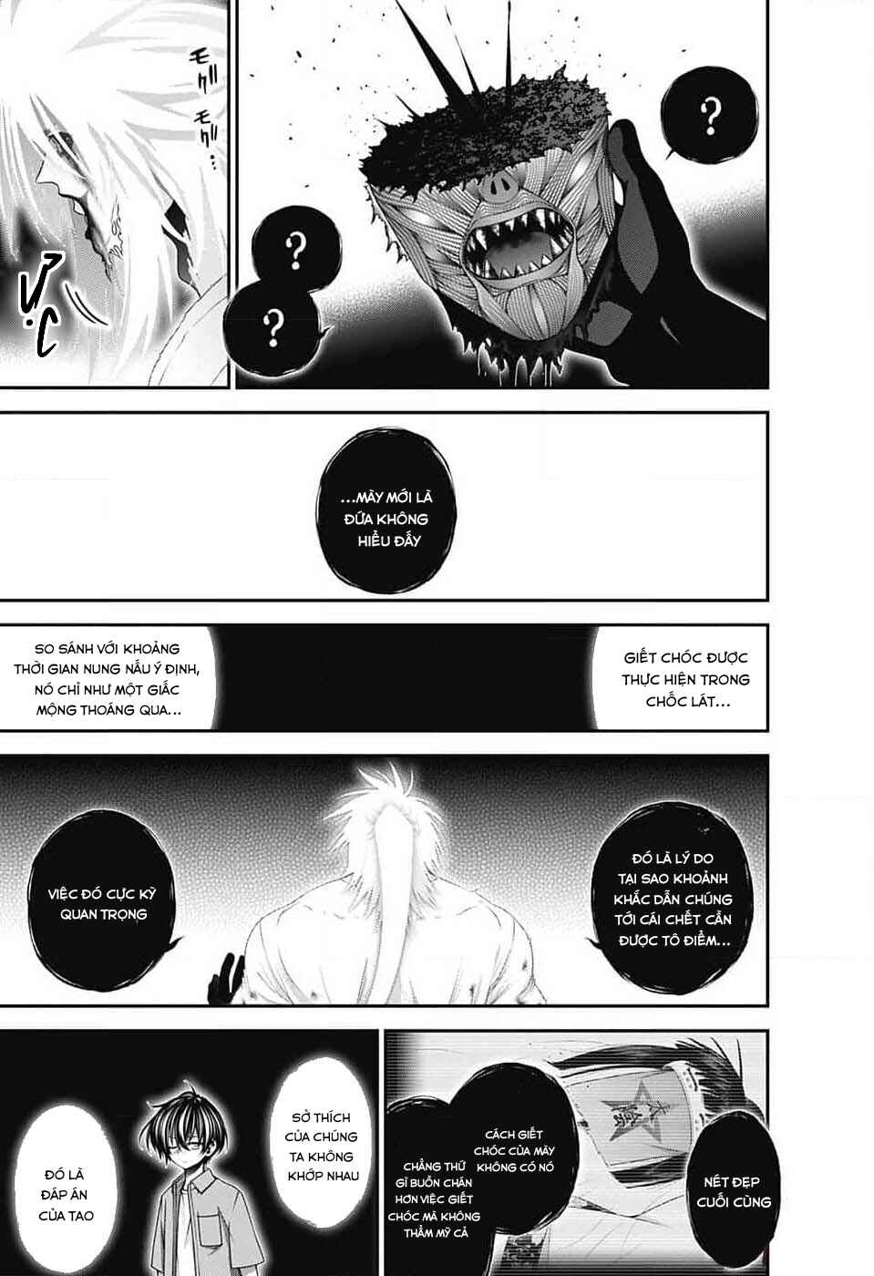 Dark Gathering Chapter 56 - Page 41