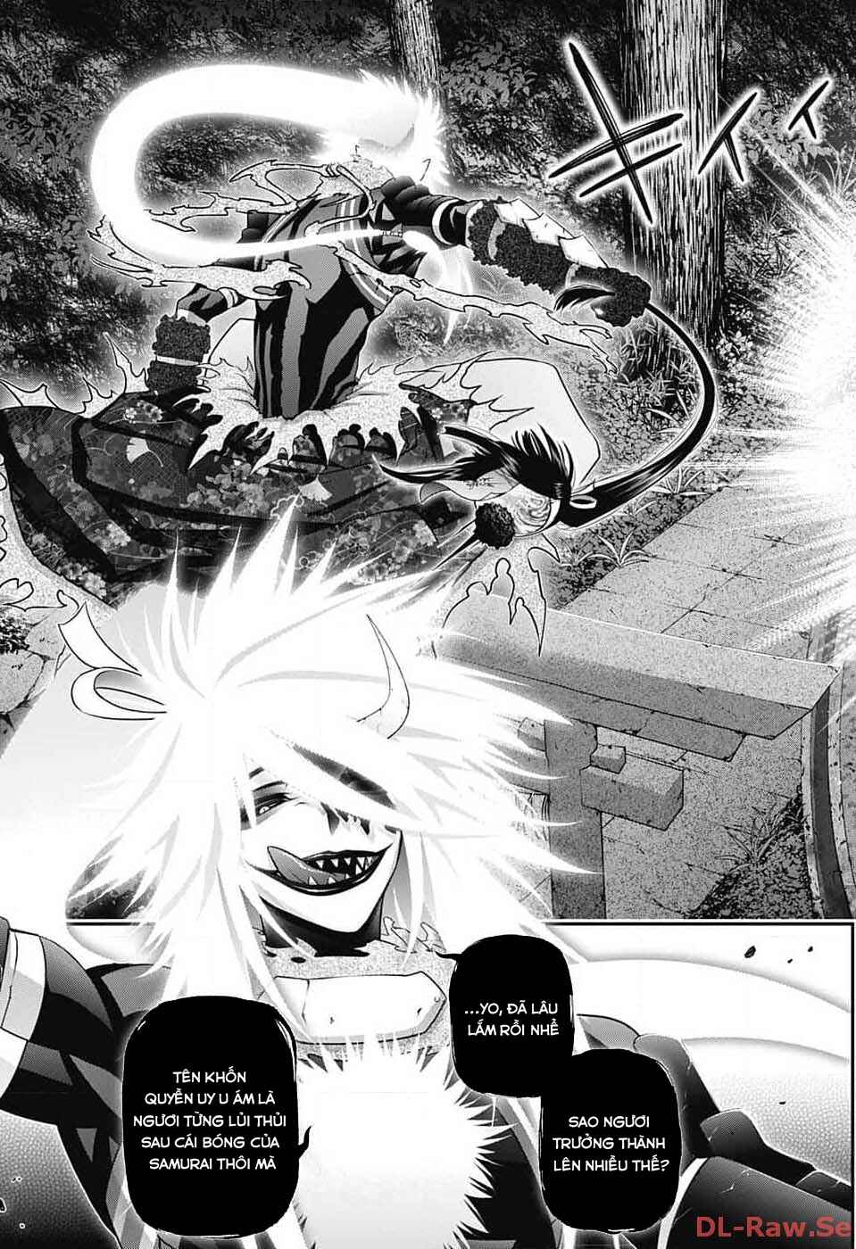 Dark Gathering Chapter 56 - Page 5