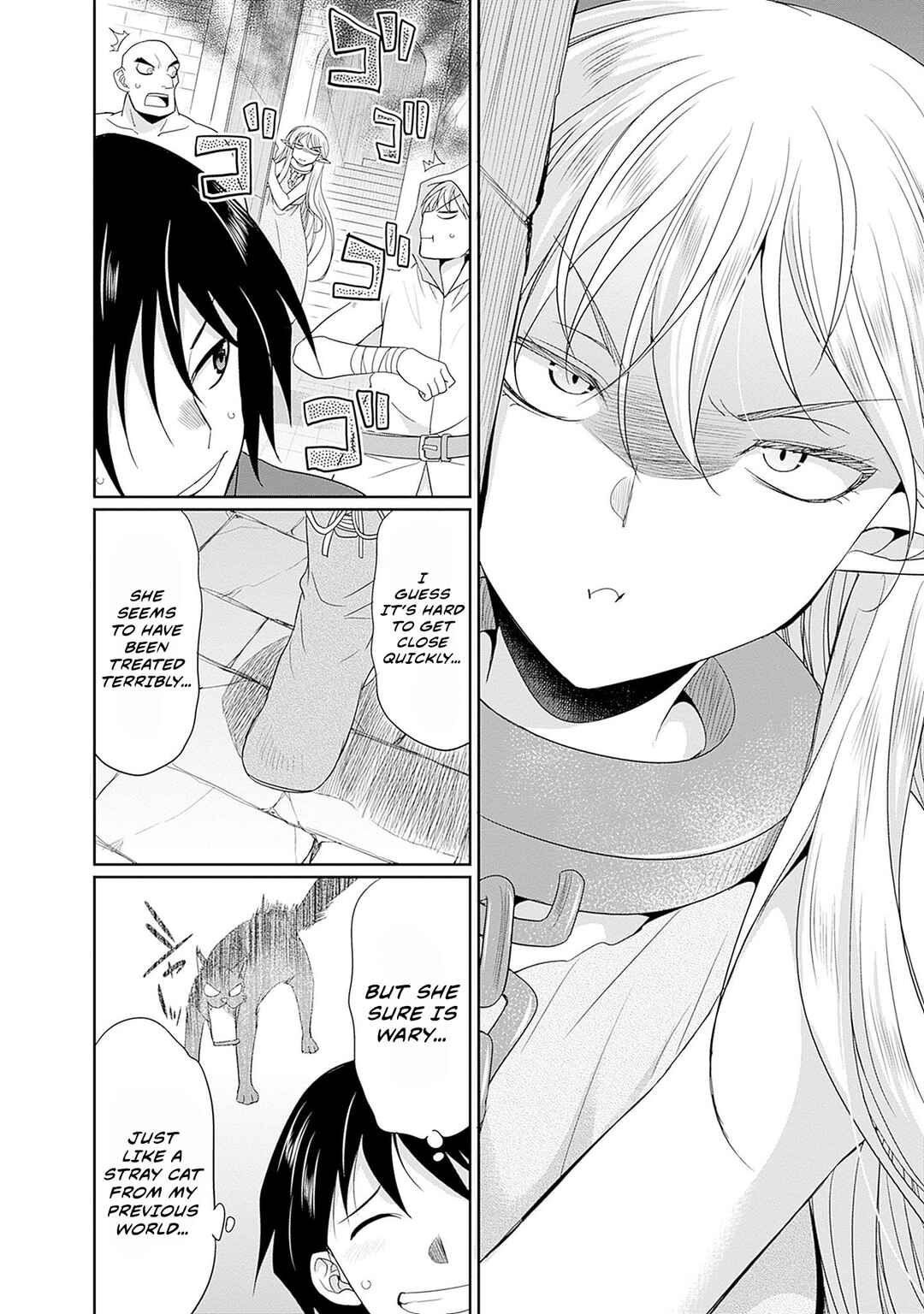Elf Dorei to Kizuku Dungeon Harem - Isekai de Netotte Nakama o Fuyashimasu Chapter 6.5 - Page 3