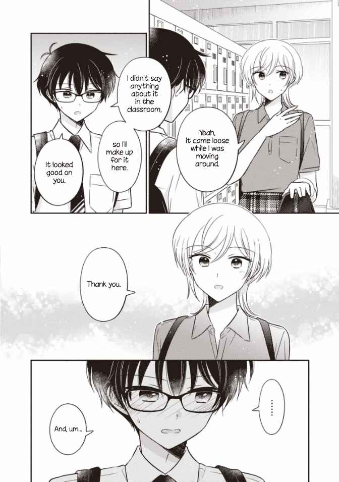 Oshibana! Chapter 45 - Page 14