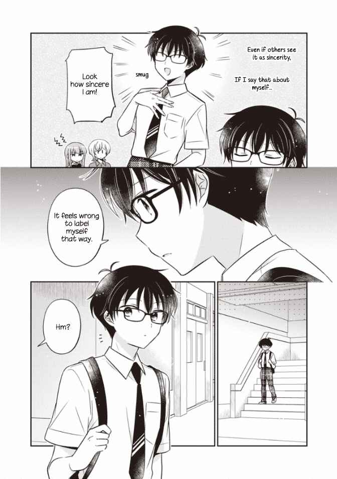 Oshibana! Chapter 45 - Page 2