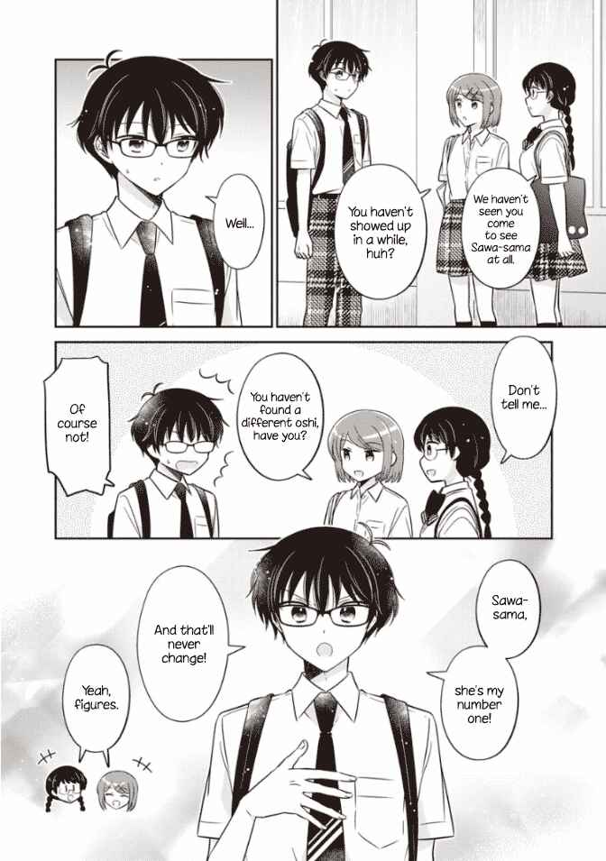 Oshibana! Chapter 45 - Page 4