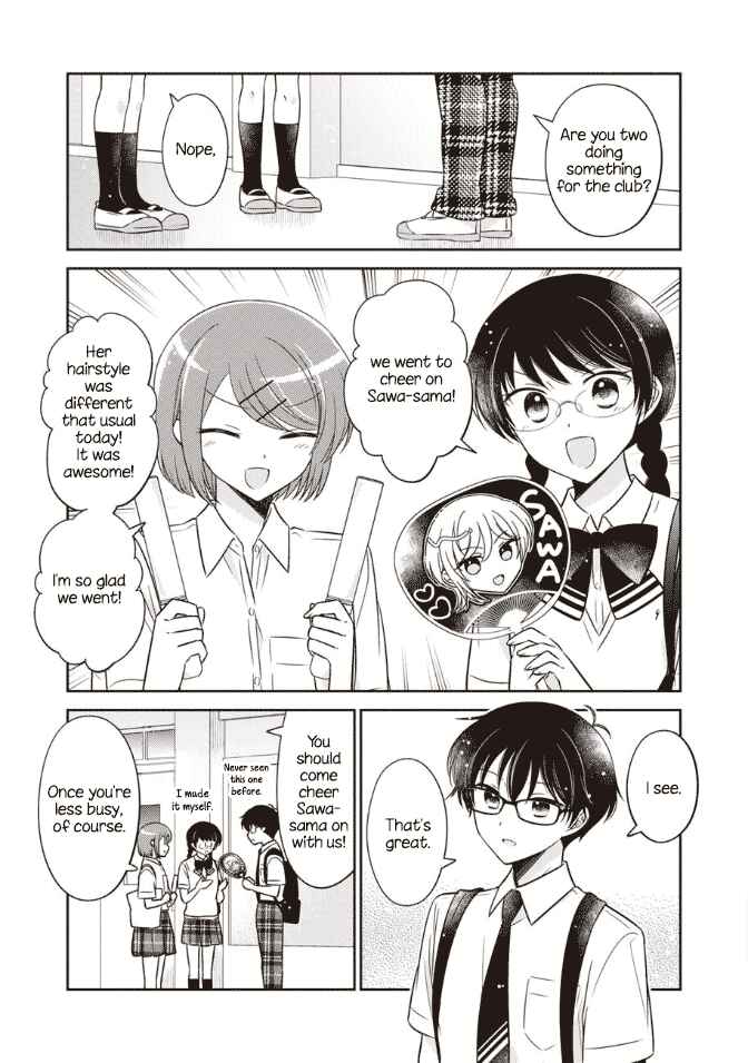 Oshibana! Chapter 45 - Page 5
