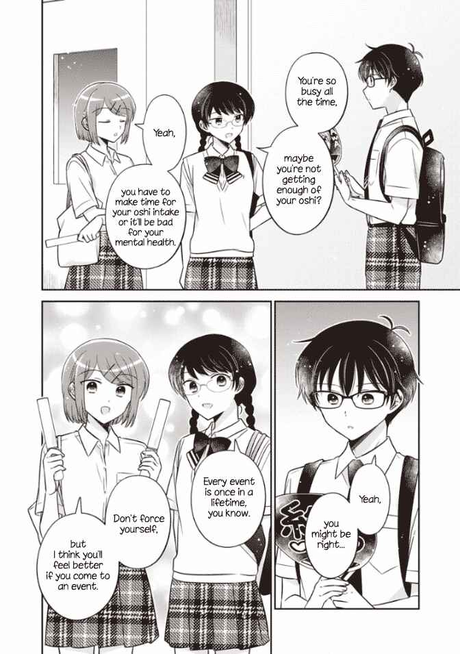 Oshibana! Chapter 45 - Page 6
