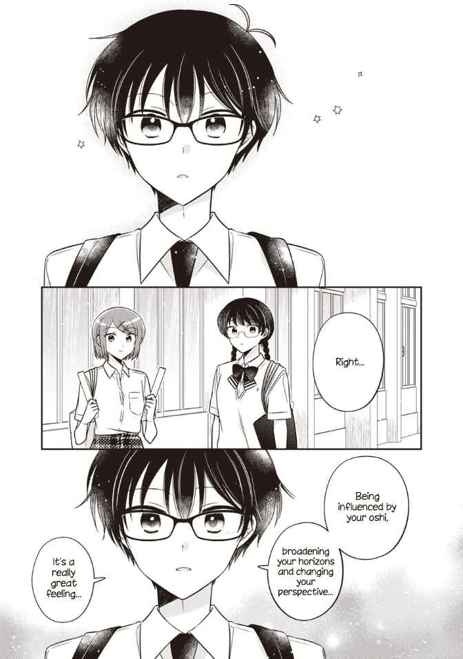 Oshibana! Chapter 45 - Page 9