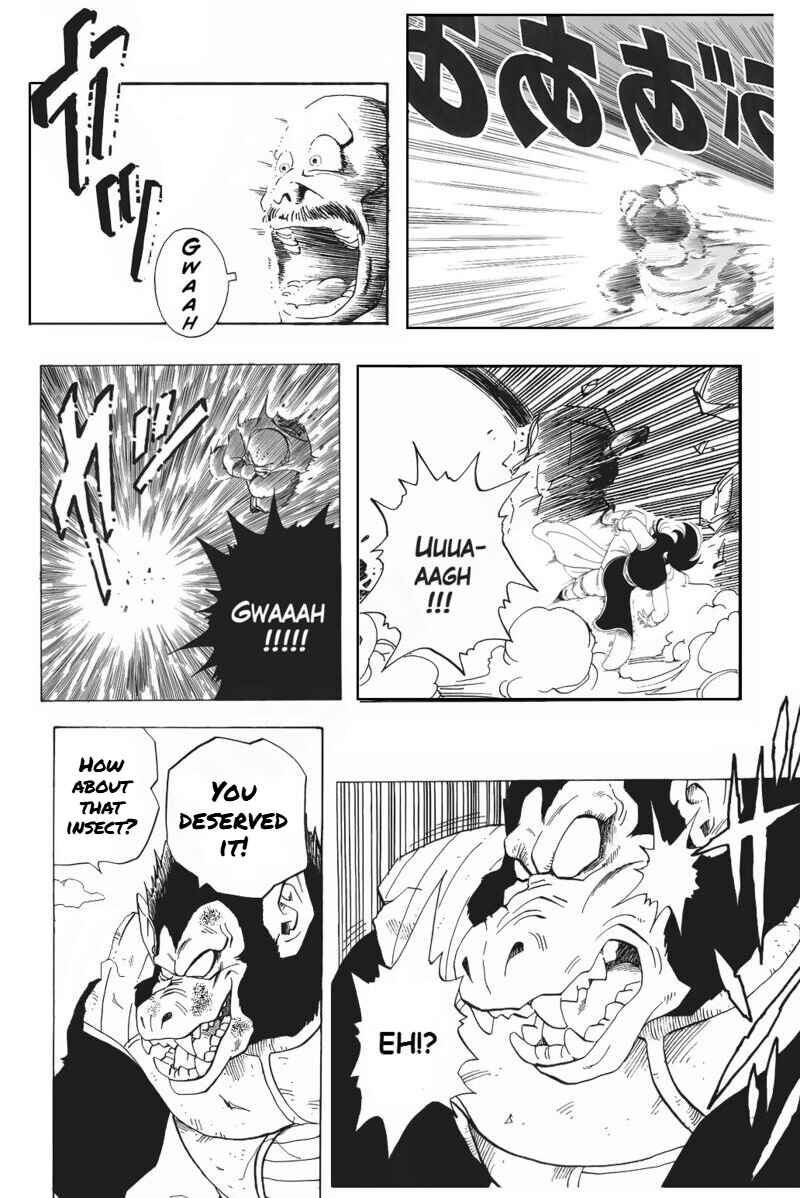 Dragon ball An Earth without Goku Chapter 27 - Page 16
