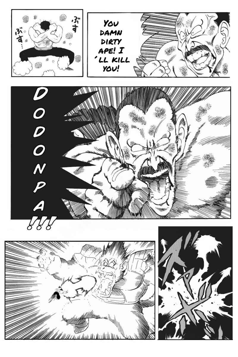 Dragon ball An Earth without Goku Chapter 27 - Page 17