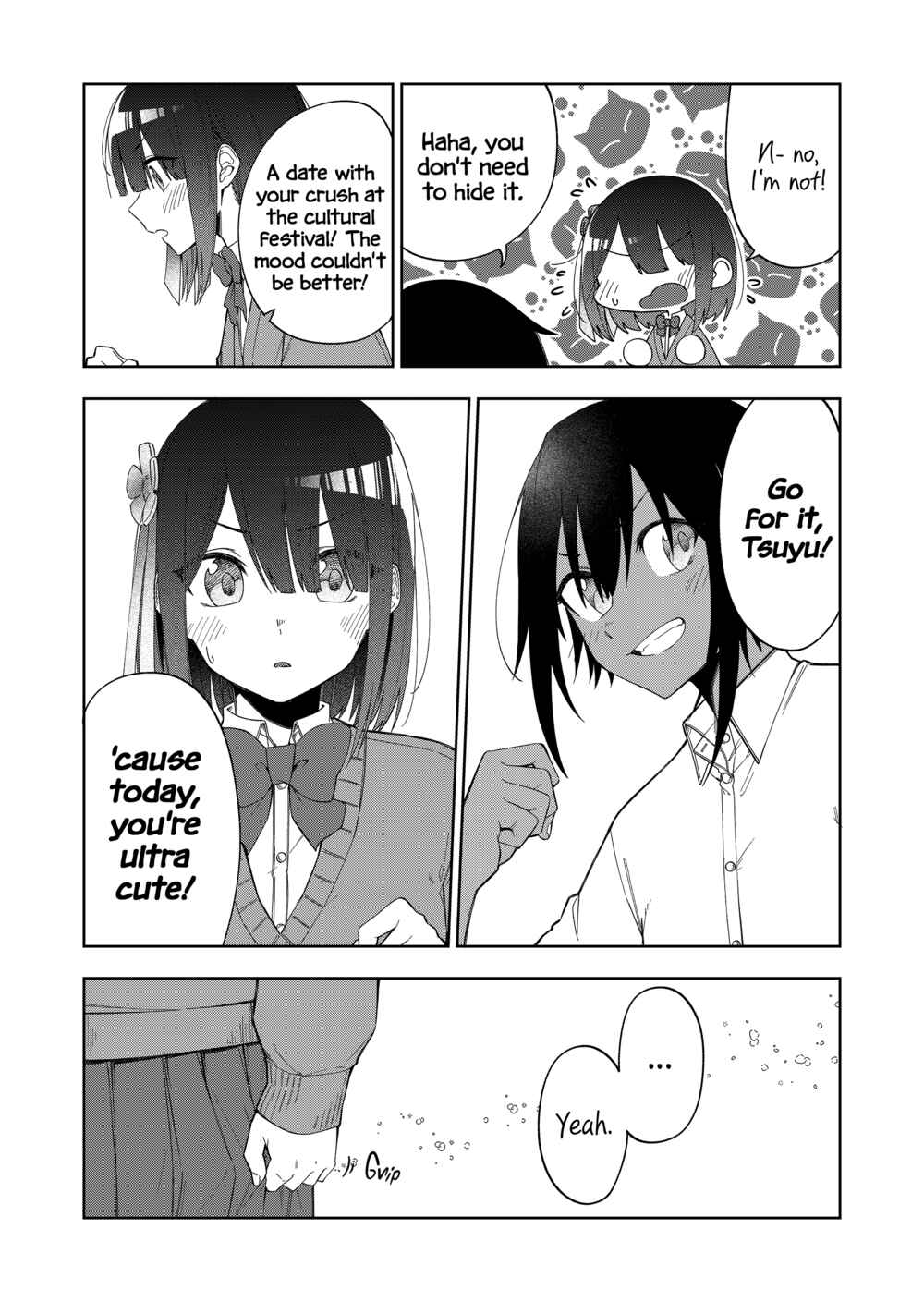Imouto no Tomodachi ga Nani Kangaeteru no ka Wakaranai Chapter 30 - Page 5