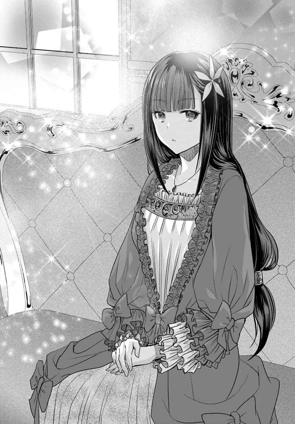 Hachinan tte, Sore wa Nai deshou! Chapter 100 - Page 23