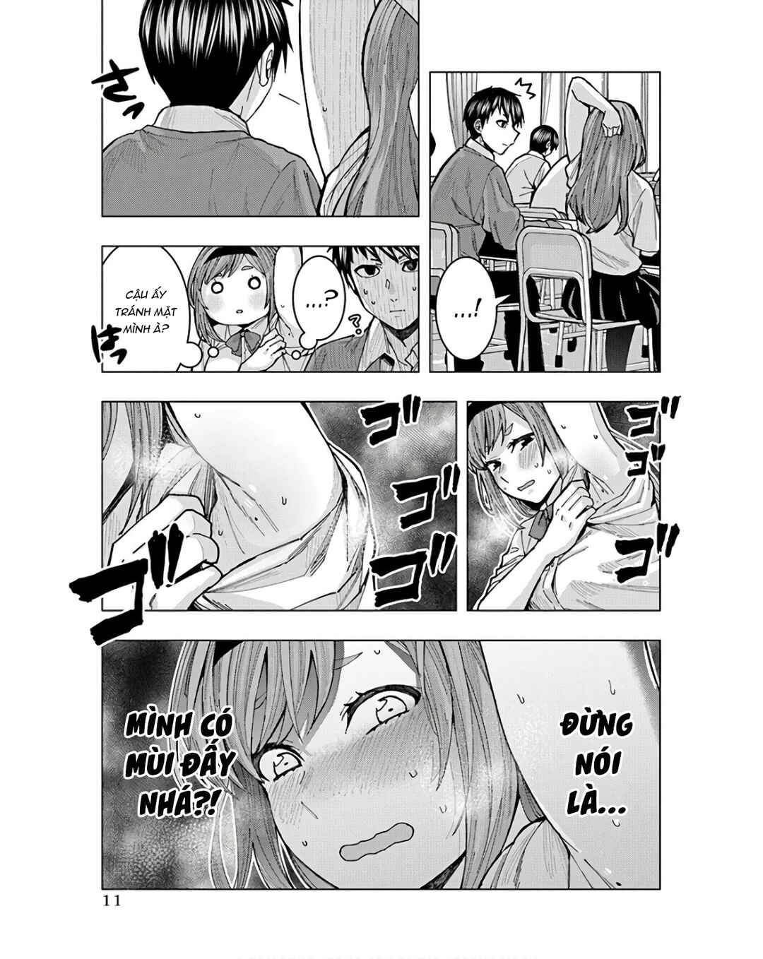 Tonari no Nobukuni-san wa Ore no Koto ga Suki na Ki ga Suru Chapter 1 - Page 14