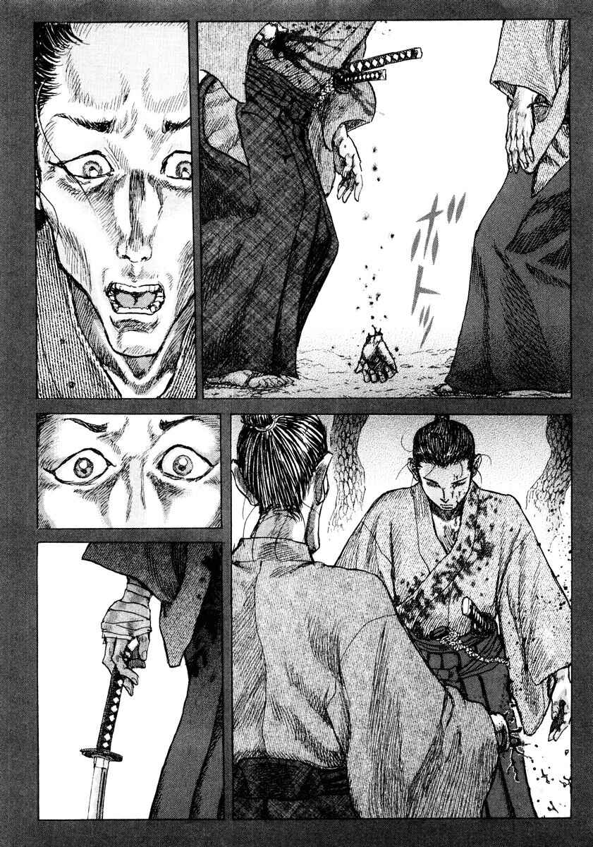 Death Frenzy Chapter 20 - Page 28