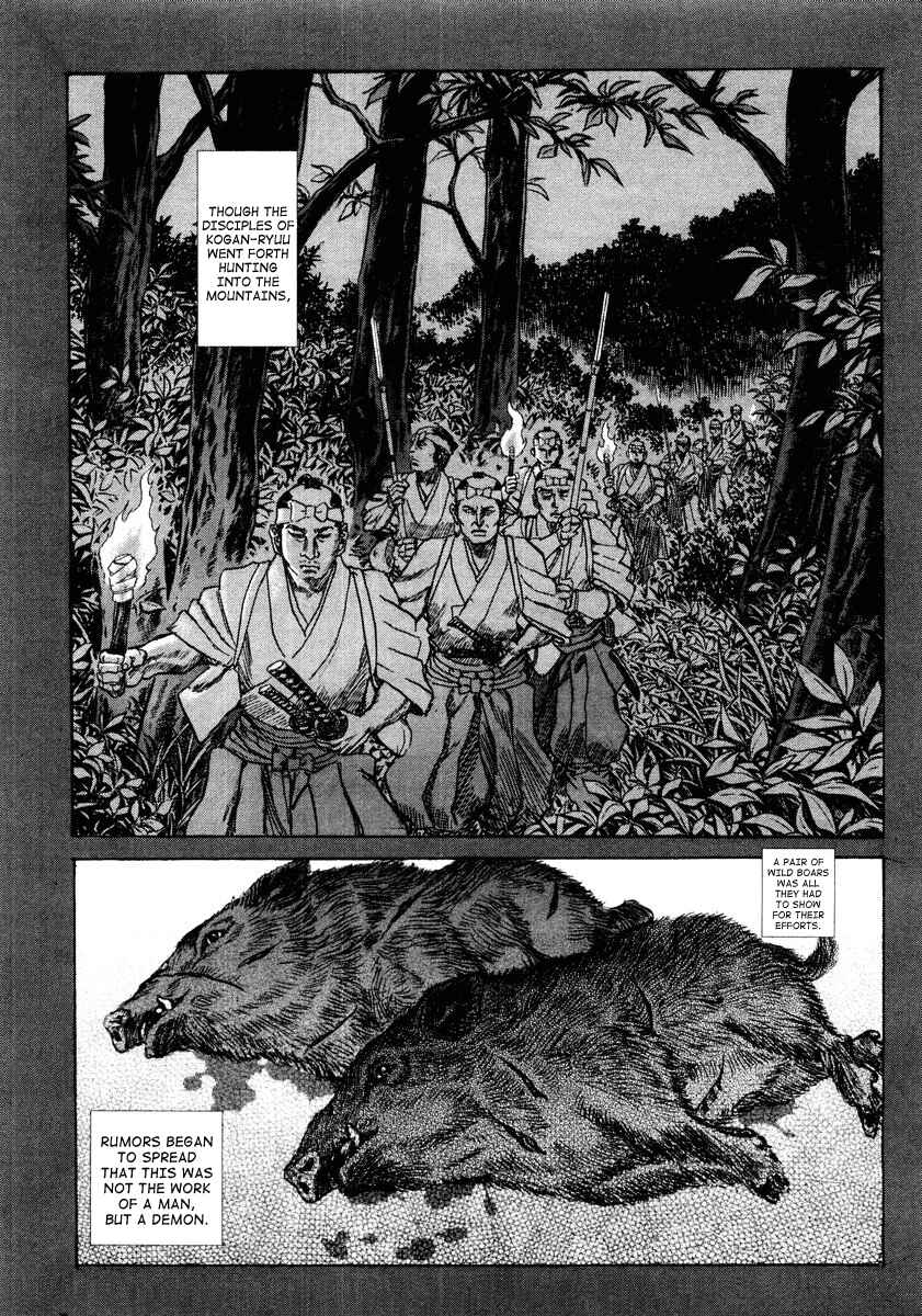Death Frenzy Chapter 20 - Page 3