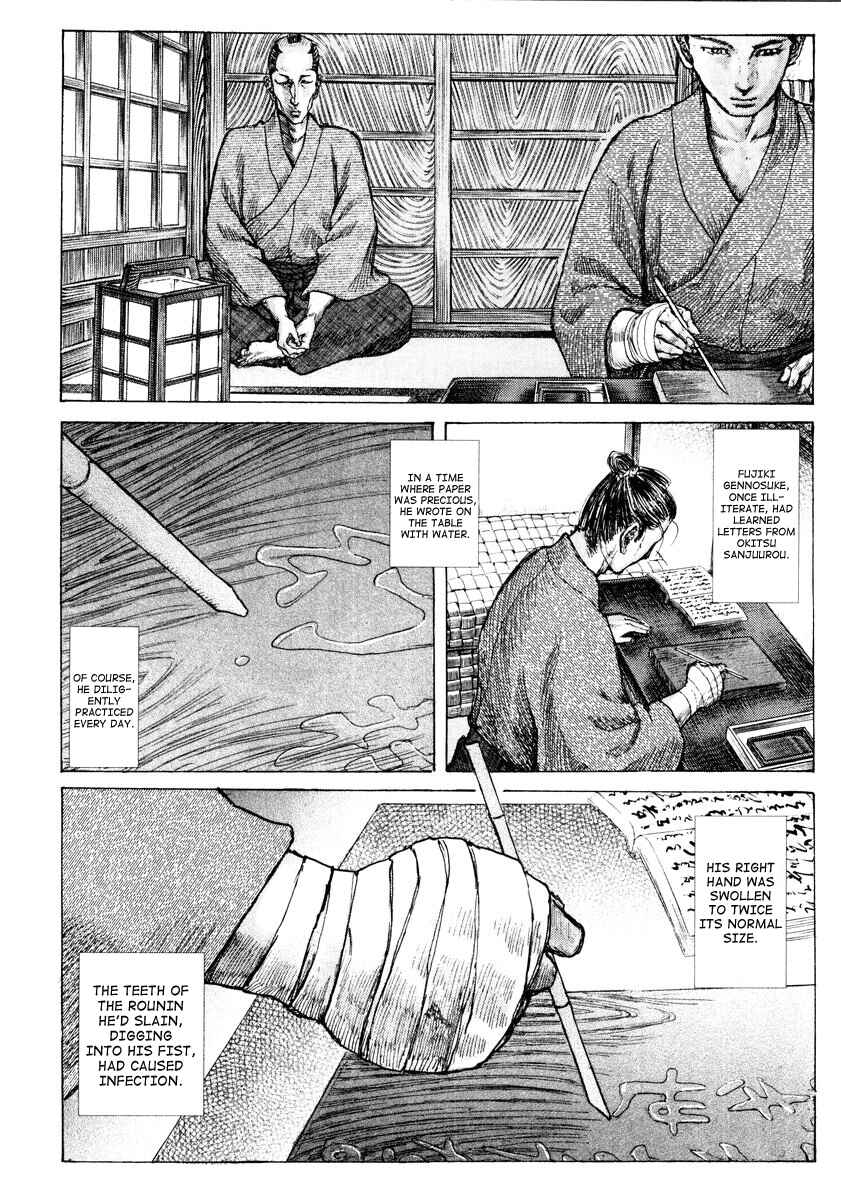 Death Frenzy Chapter 20 - Page 7
