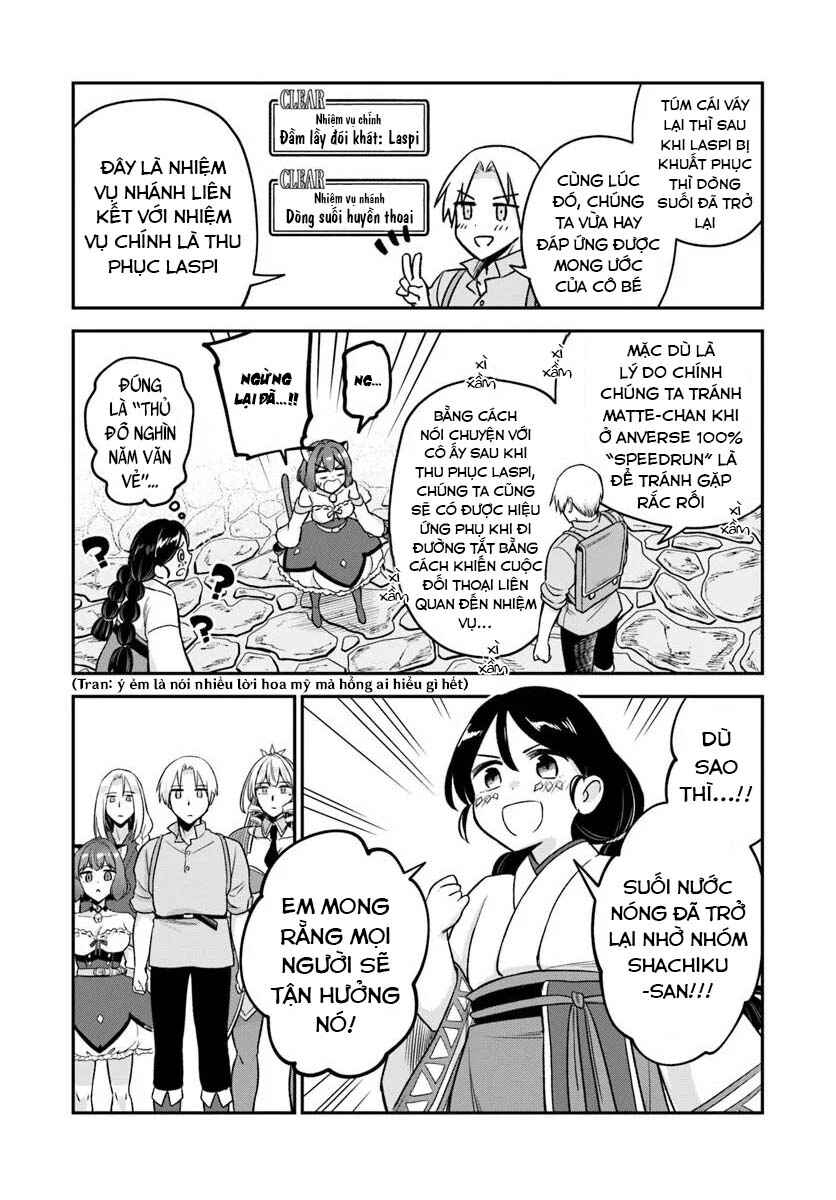 RTA Sousha wa Game Sekai kara Kaerenai Chapter 17.1 - Page 19