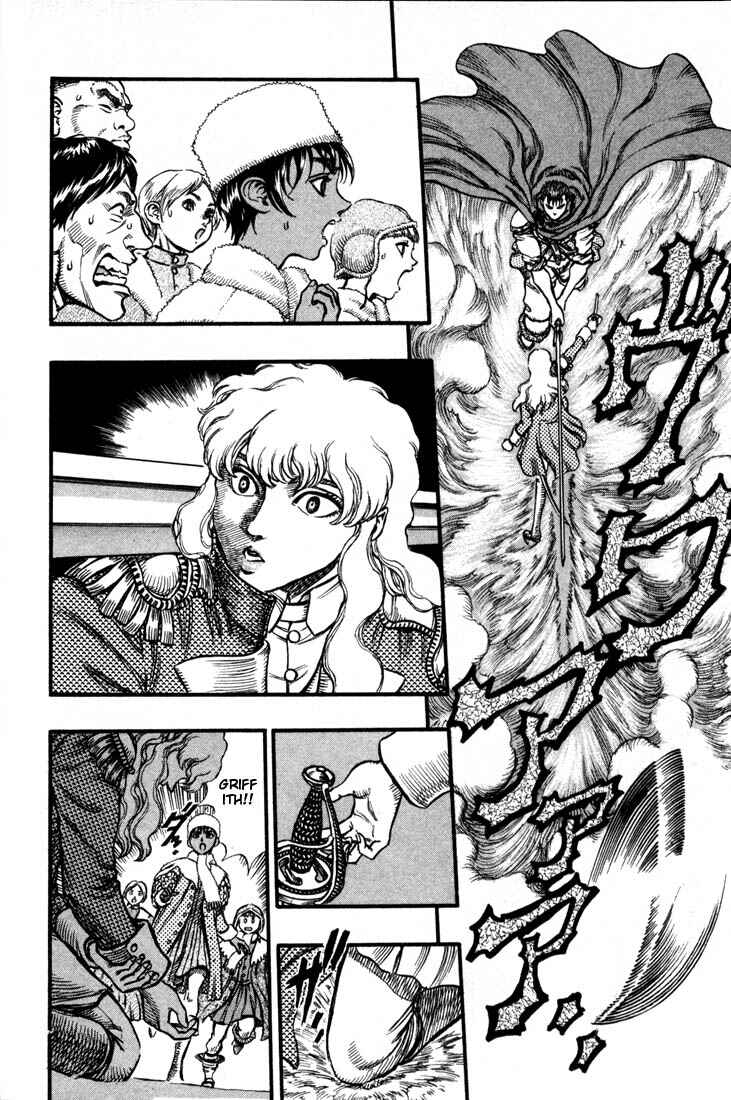 Berserk Chapter 36 - Page 14