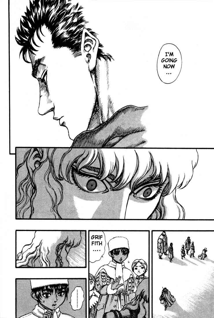 Berserk Chapter 36 - Page 16