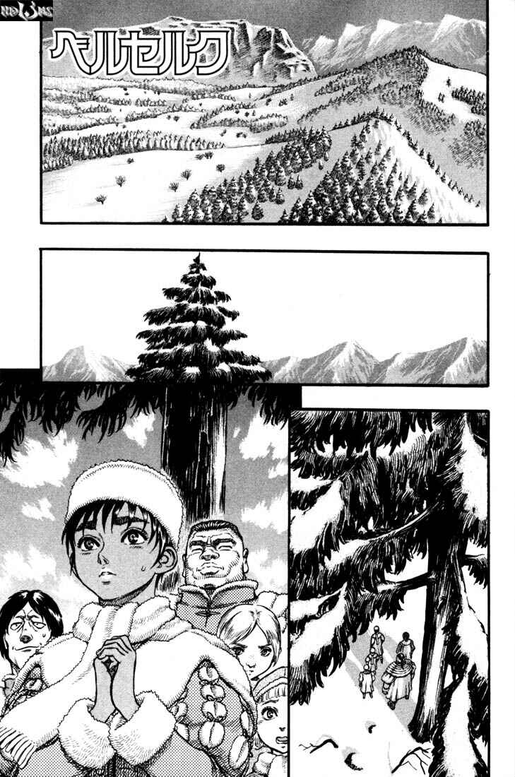 Berserk Chapter 36 - Page 2