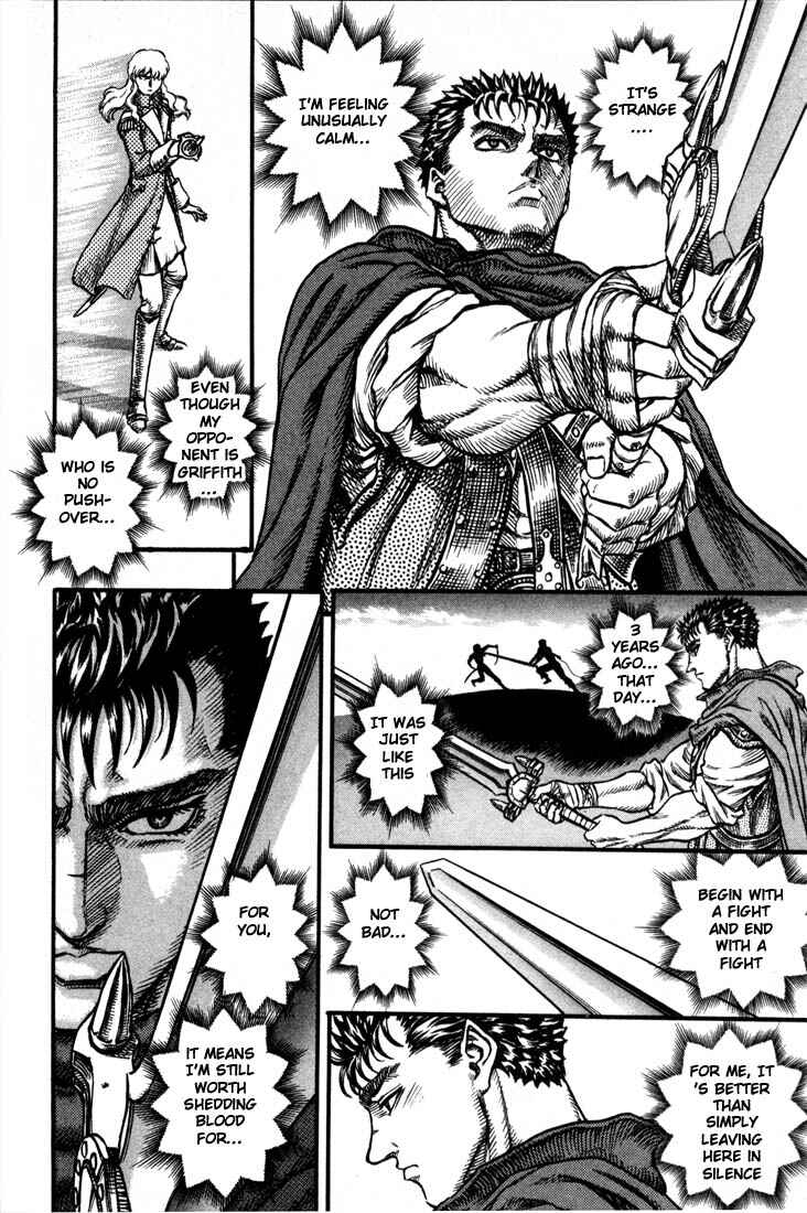 Berserk Chapter 36 - Page 4