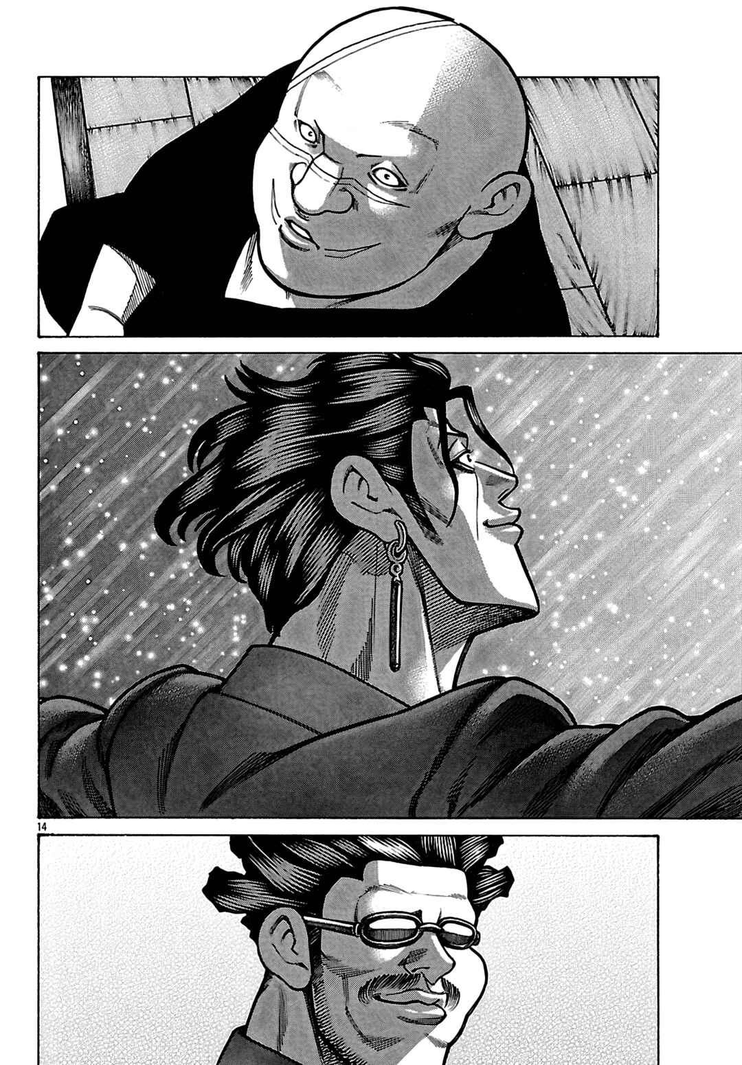 Crows Gaiden Housenka - the beginning of HOUSEN Chapter 95 - Page 16