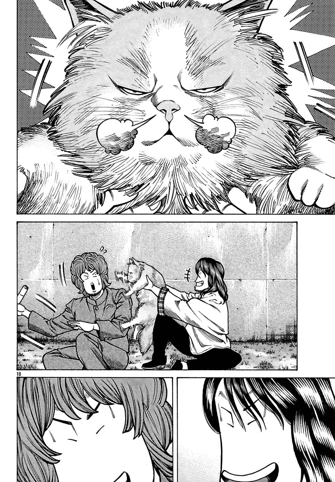 Crows Gaiden Housenka - the beginning of HOUSEN Chapter 95 - Page 20