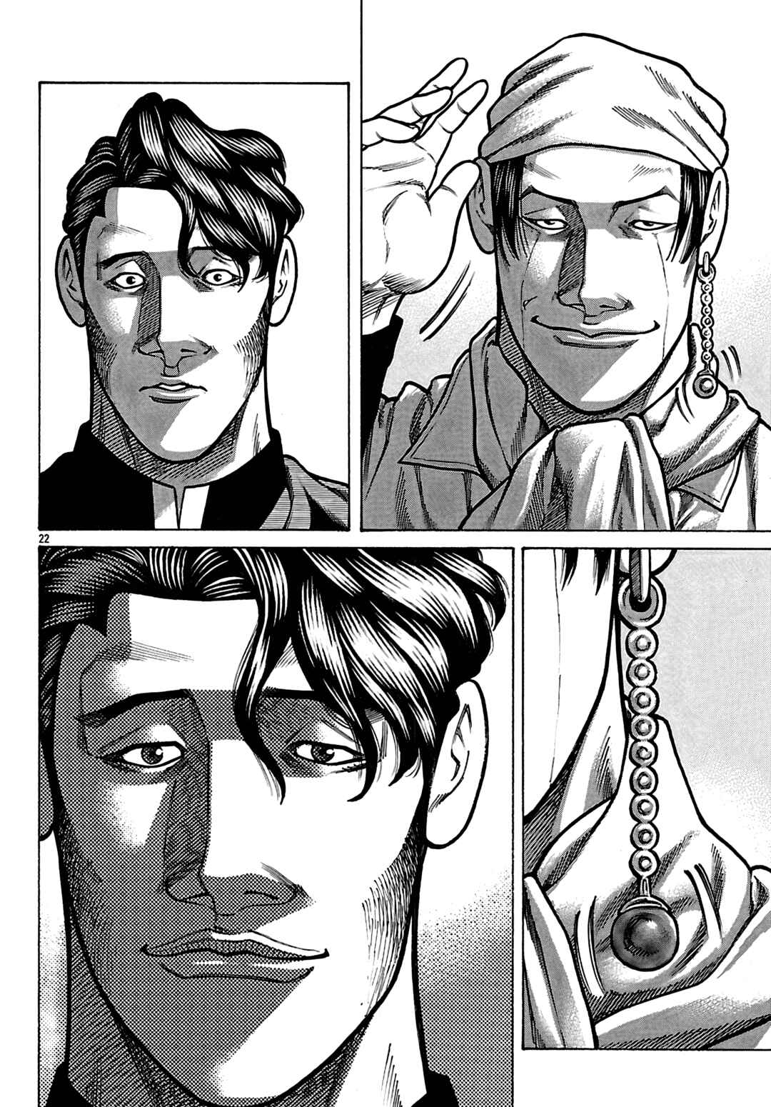 Crows Gaiden Housenka - the beginning of HOUSEN Chapter 95 - Page 24