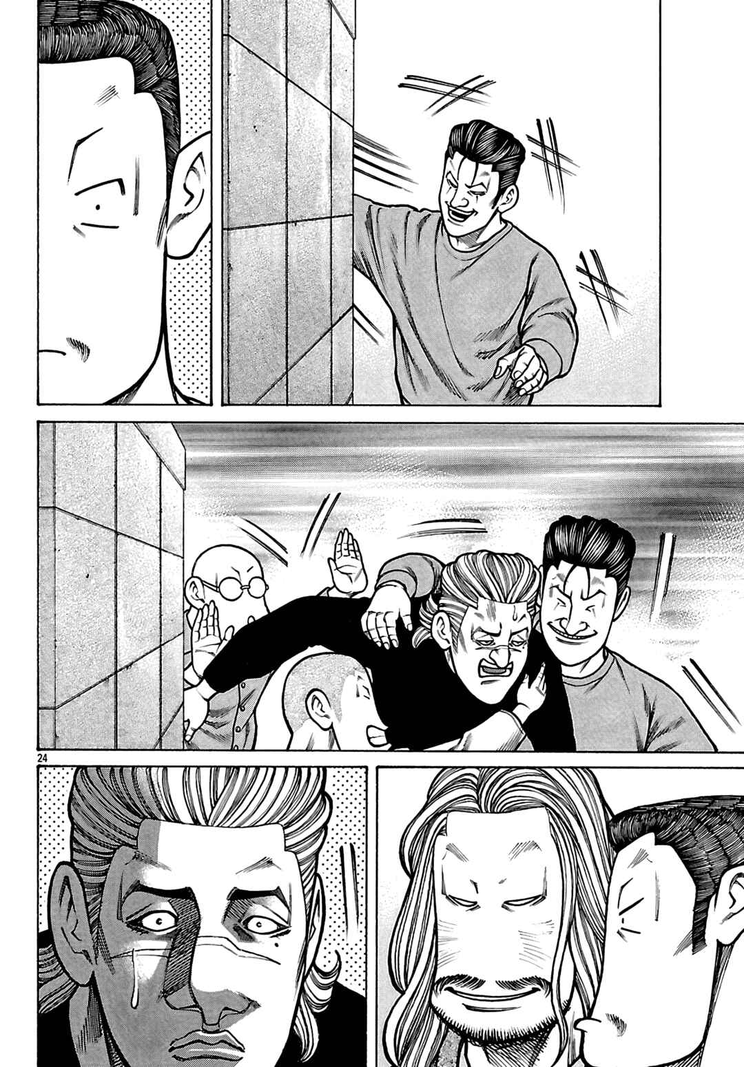 Crows Gaiden Housenka - the beginning of HOUSEN Chapter 95 - Page 26