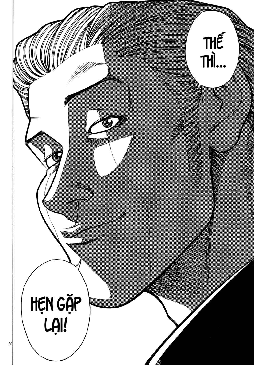 Crows Gaiden Housenka - the beginning of HOUSEN Chapter 95 - Page 32